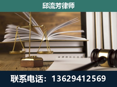 阳泉-执业经验约8年