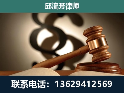 阳泉-委托诉讼代理人