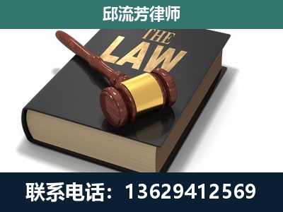 阳泉-涵盖多种复杂案件