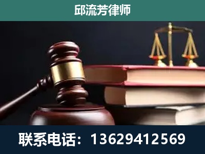 阳泉-离婚类案件