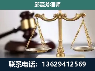 阳泉-刑事案件