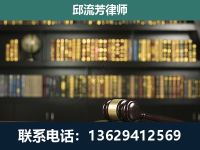 阳泉-经济类案件