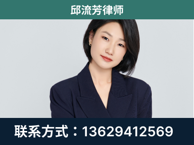 阳泉-企业展示图